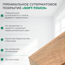 Декоративные рейки с монтажными планками, 16х40х2800 мм, 12 шт., МДФ, Дуб вотан, PLASTWOOD, для стен и потолков
